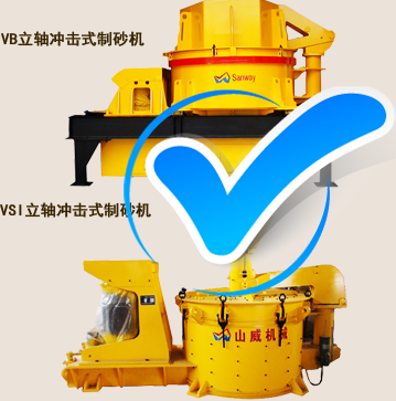 ���S�_��ʽ��ɰ�C