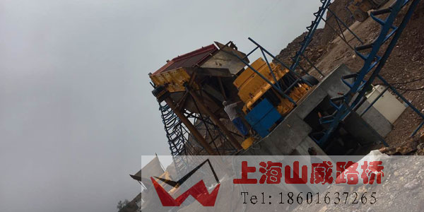 �A���؅^�����������ɽ�|�ȵػ����r������r����ʯ����