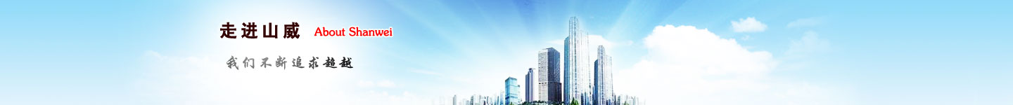 �P(gu��n)��ɽ��