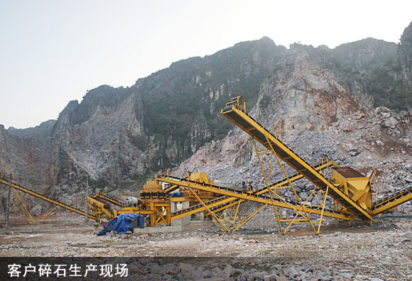 �Ϻ�ɽ��ĳ�͑�ʯ�����a(ch��n)���F(xi��n)��