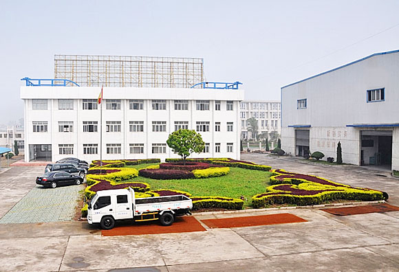 �Ϻ�ɽ��·��C(j��)е���޹�˾