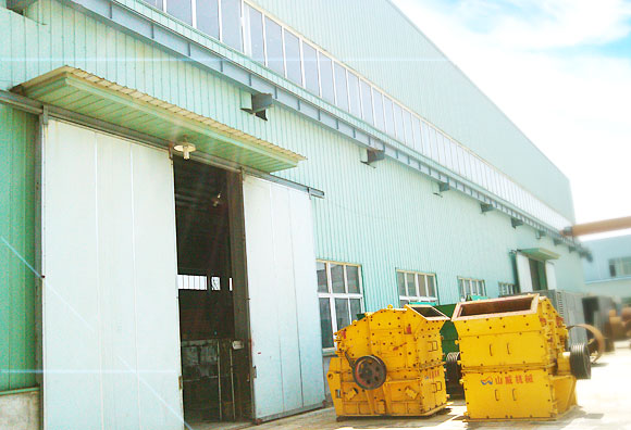 �Ϻ�ɽ��·��C(j��)е���޹�˾